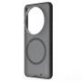 Nillkin Super Frosted Shield Pro Magnetic Matte cover case for Vivo X300 Ultra order from official NILLKIN store